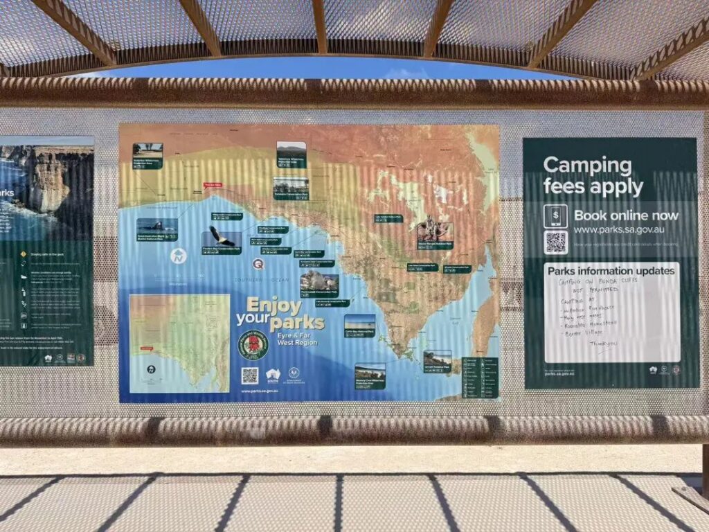 纳拉伯公园信息板