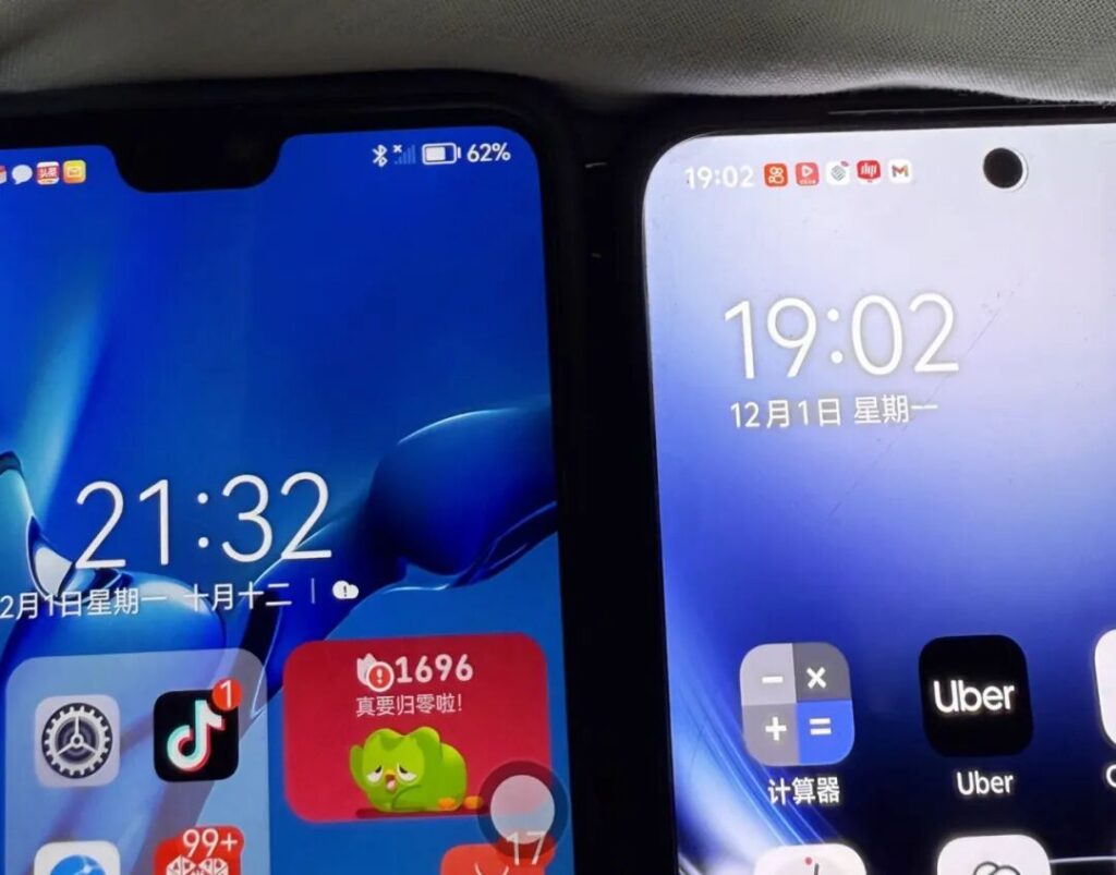 两部手机在边境村显示不同时间